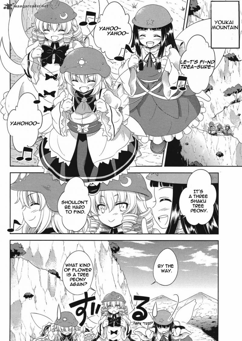 Touhou Sangetsusei Oriental Sacred Place 14 8