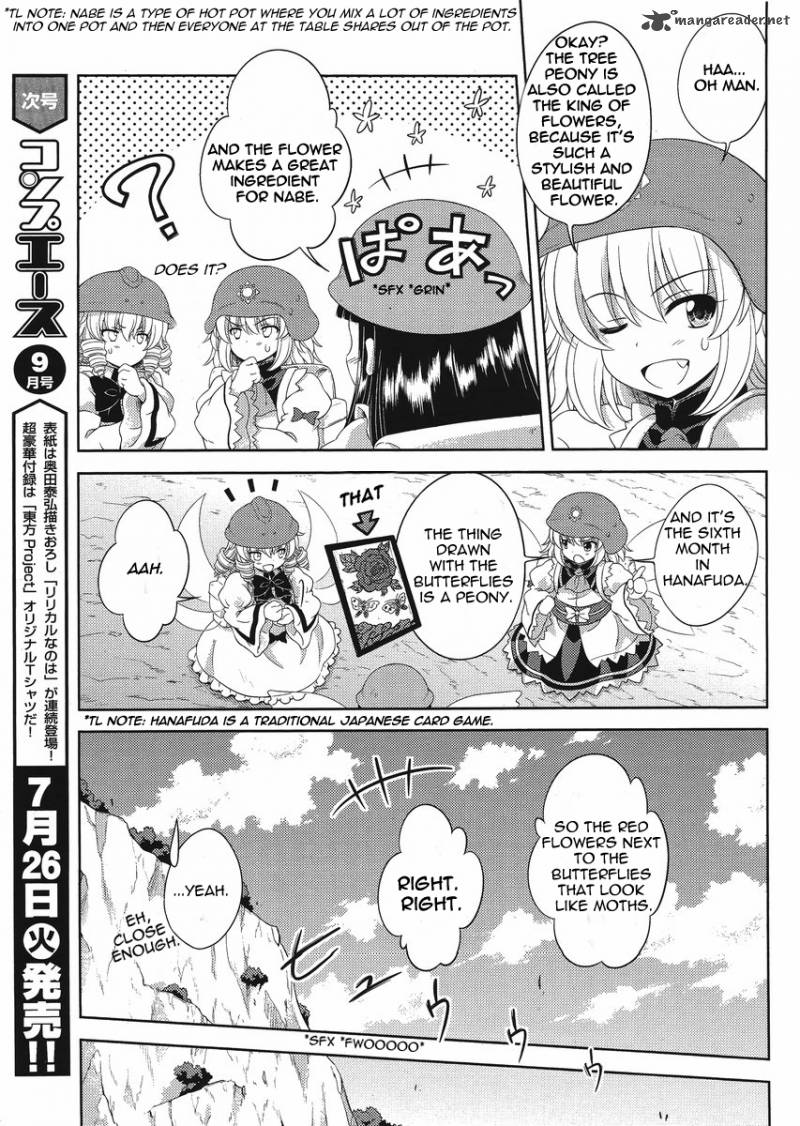 Touhou Sangetsusei Oriental Sacred Place 14 9