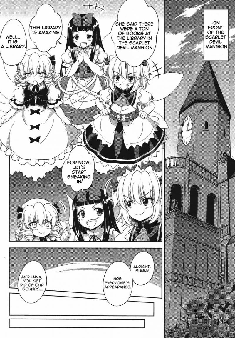 Touhou Sangetsusei Oriental Sacred Place 15 10
