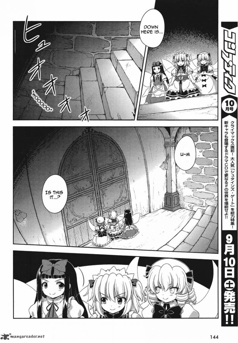Touhou Sangetsusei Oriental Sacred Place 15 12