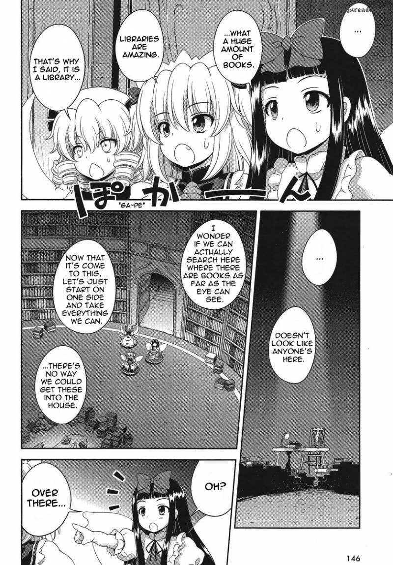 Touhou Sangetsusei Oriental Sacred Place 15 14