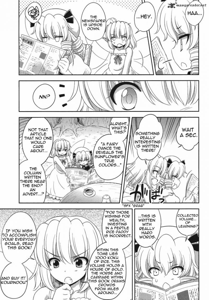 Touhou Sangetsusei Oriental Sacred Place 15 5