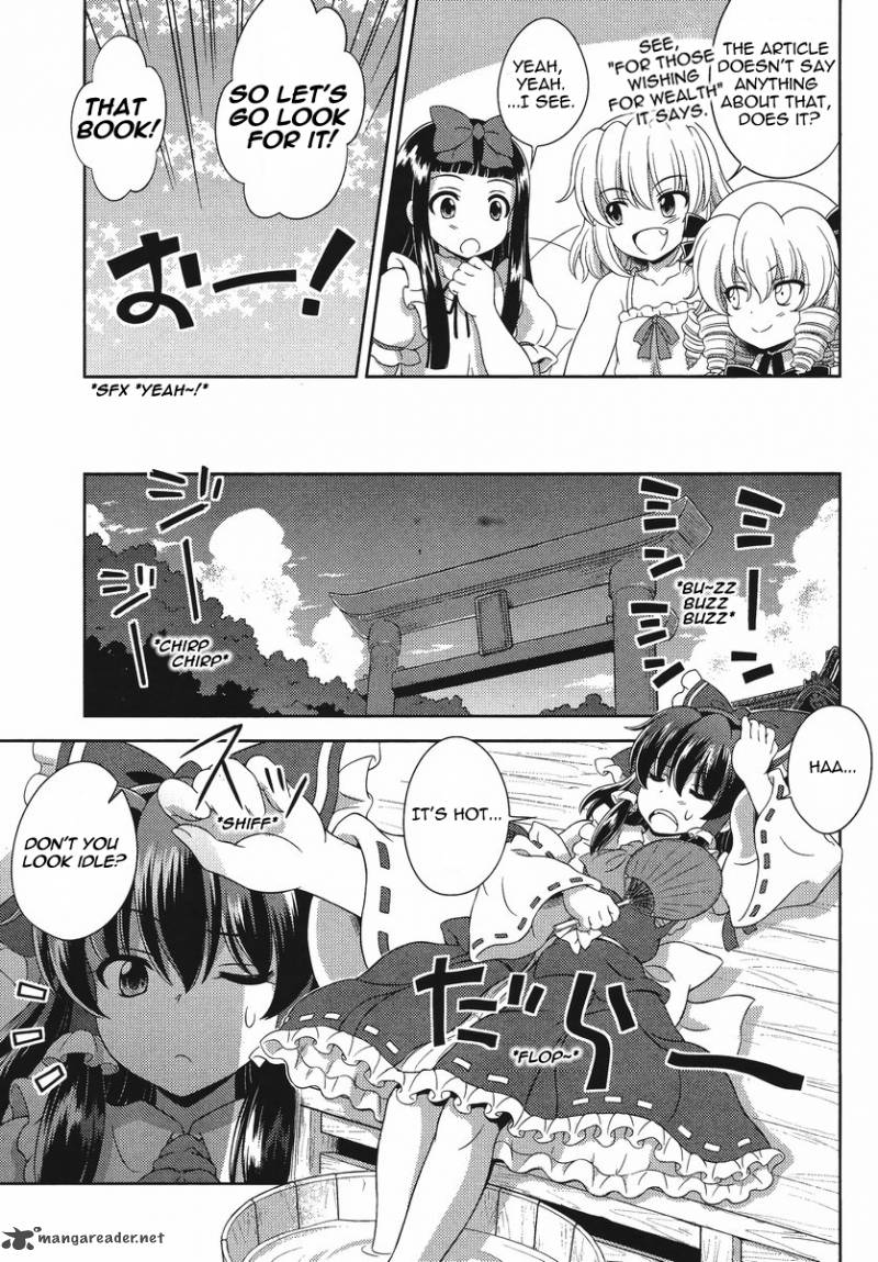 Touhou Sangetsusei Oriental Sacred Place 15 7
