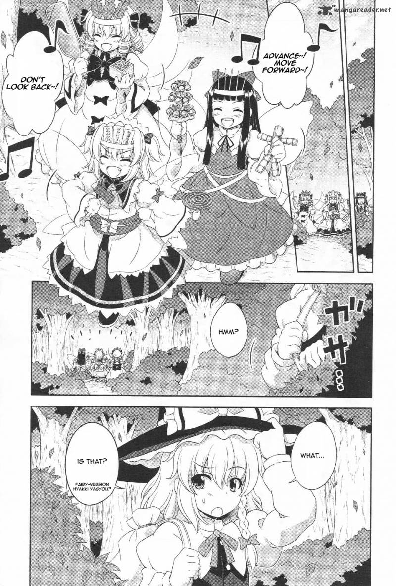 Touhou Sangetsusei Oriental Sacred Place 16 10