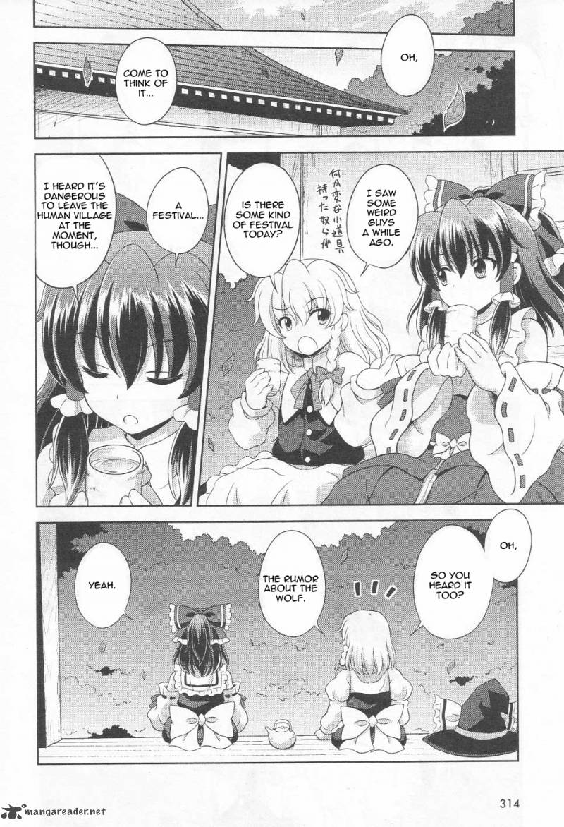 Touhou Sangetsusei Oriental Sacred Place 16 11