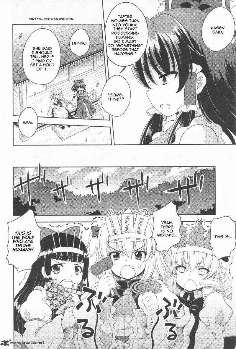 Touhou Sangetsusei Oriental Sacred Place 16 13