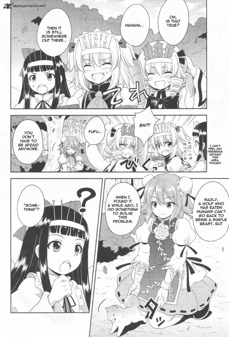 Touhou Sangetsusei Oriental Sacred Place 16 17