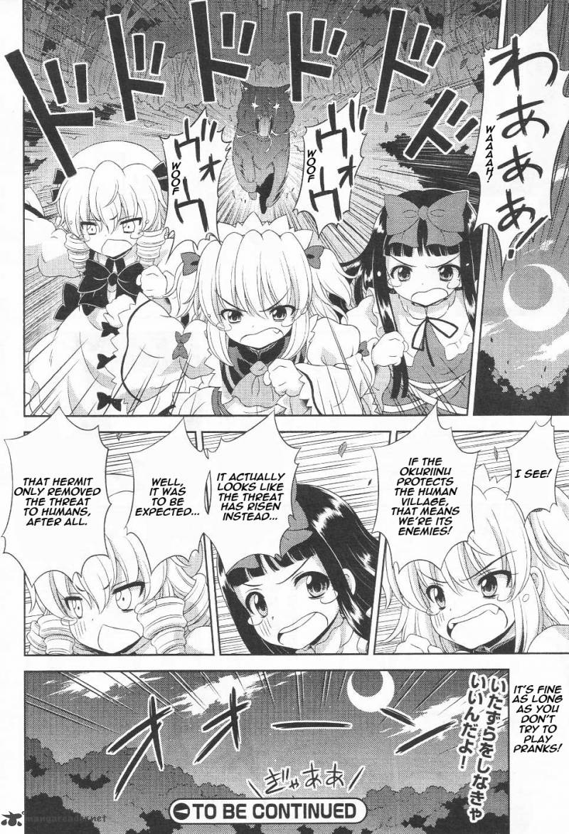 Touhou Sangetsusei Oriental Sacred Place 16 21