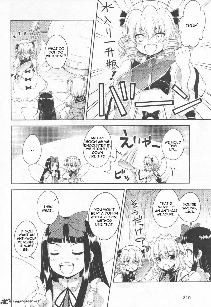 Touhou Sangetsusei Oriental Sacred Place 16 7