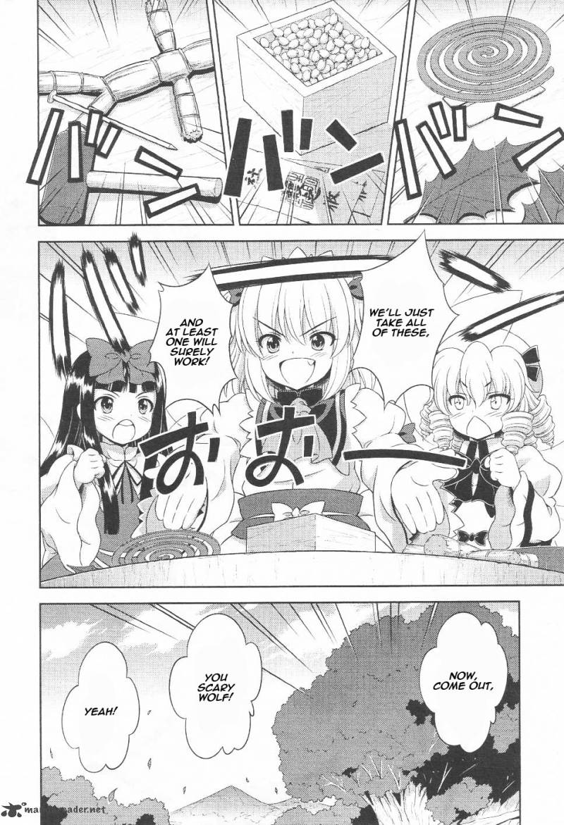 Touhou Sangetsusei Oriental Sacred Place 16 9