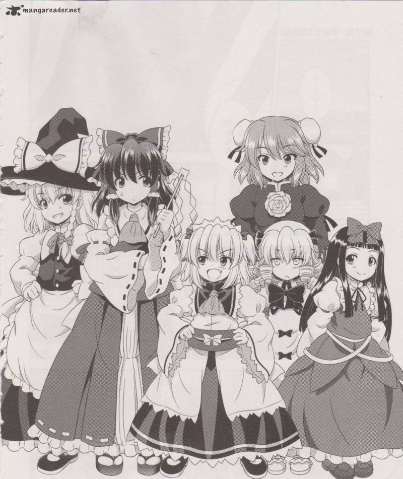 Touhou Sangetsusei Oriental Sacred Place 17 1
