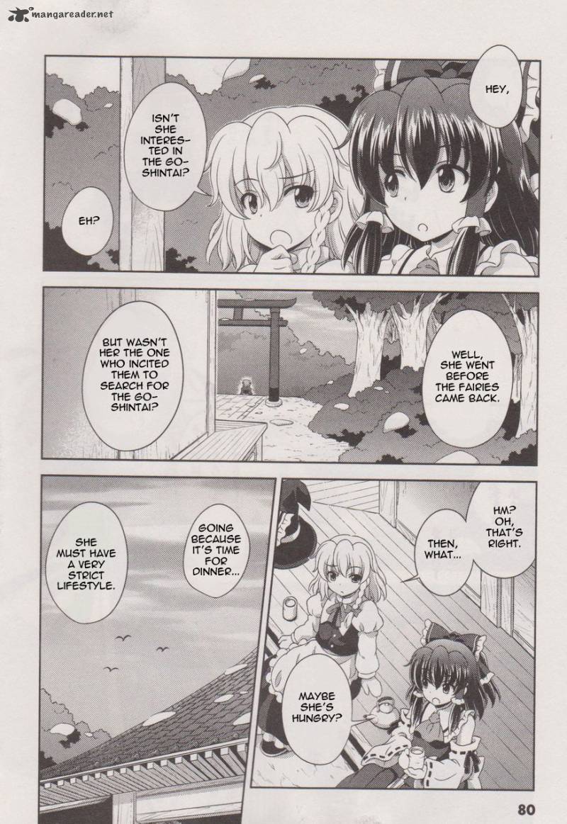Touhou Sangetsusei Oriental Sacred Place 17 12