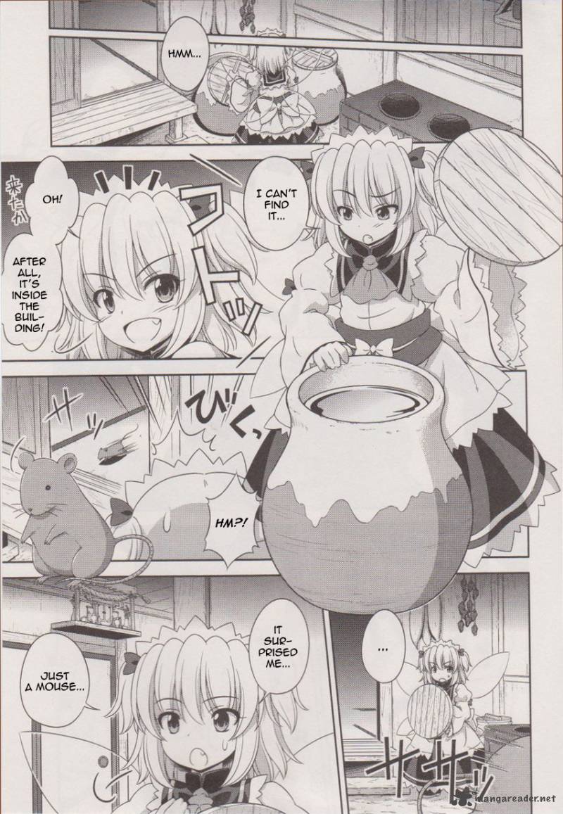 Touhou Sangetsusei Oriental Sacred Place 17 13