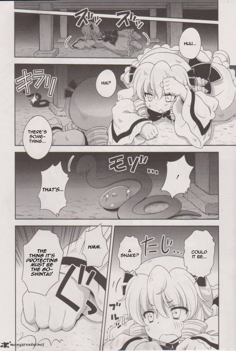 Touhou Sangetsusei Oriental Sacred Place 17 14