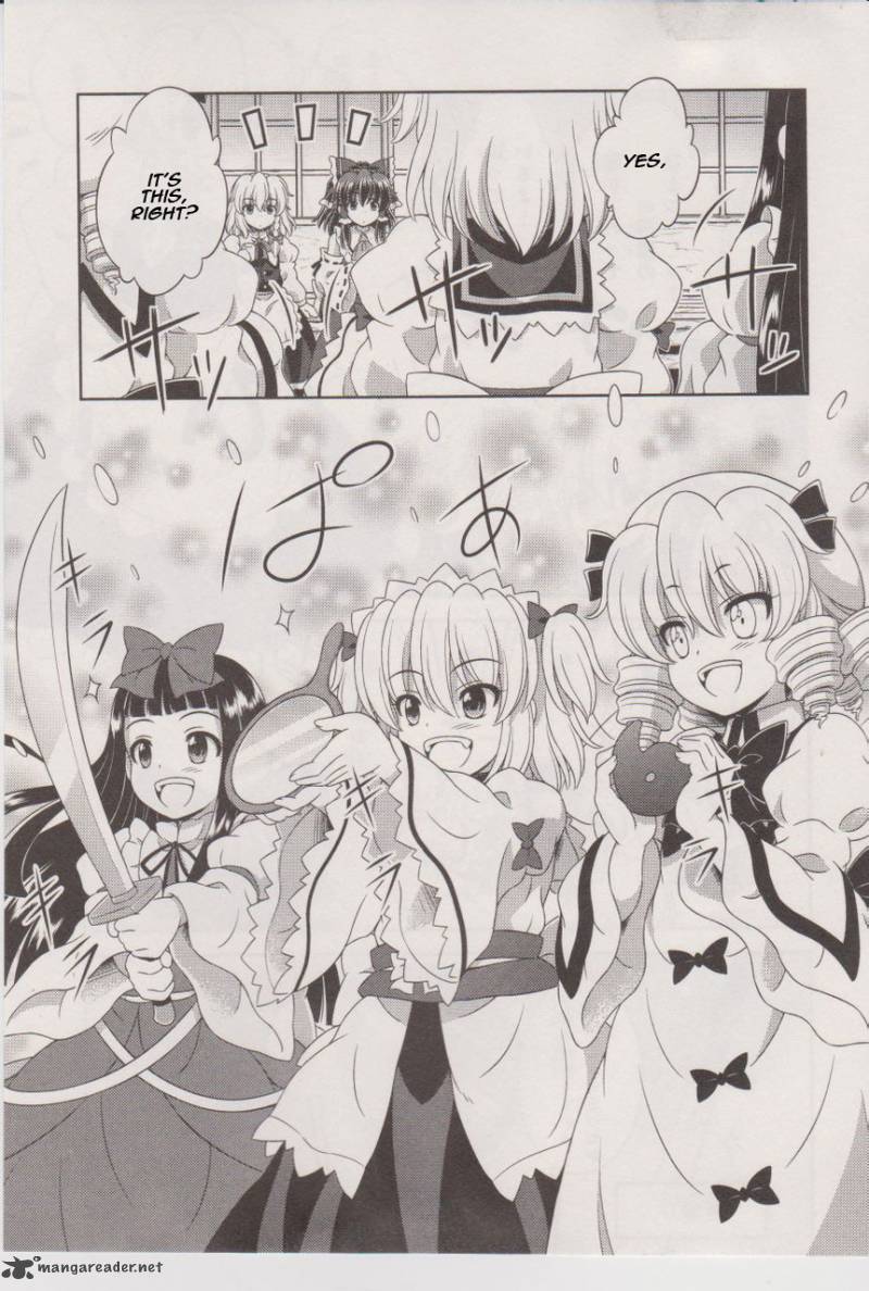 Touhou Sangetsusei Oriental Sacred Place 17 17