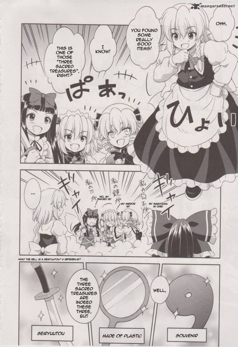 Touhou Sangetsusei Oriental Sacred Place 17 18