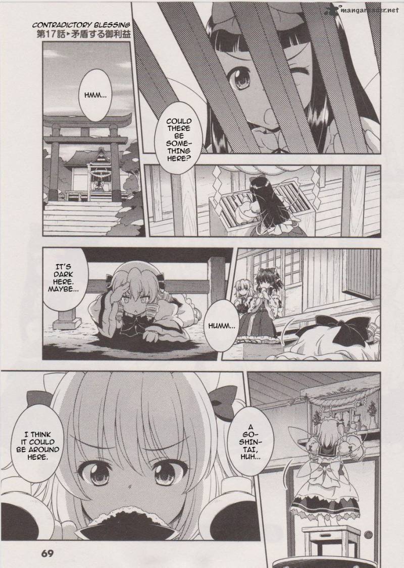 Touhou Sangetsusei Oriental Sacred Place 17 2