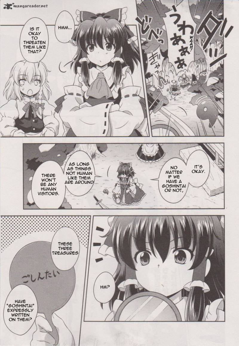 Touhou Sangetsusei Oriental Sacred Place 17 21
