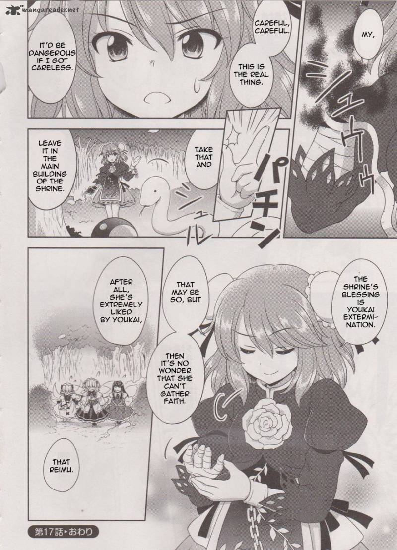 Touhou Sangetsusei Oriental Sacred Place 17 24