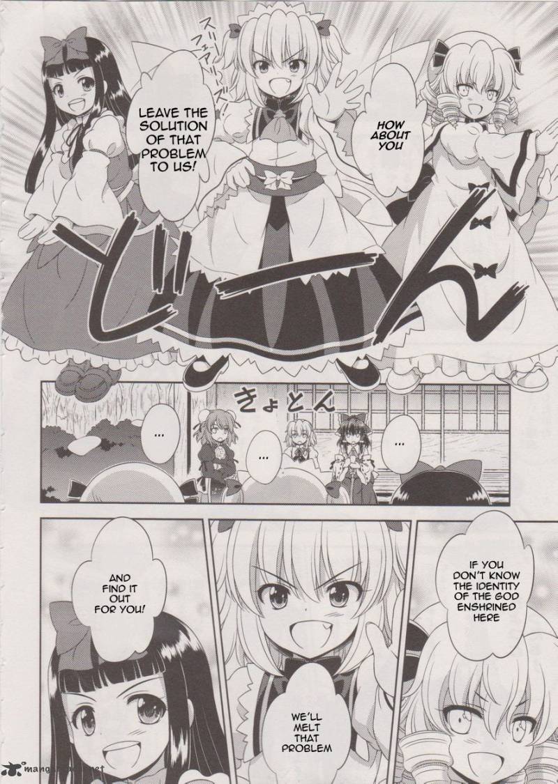 Touhou Sangetsusei Oriental Sacred Place 17 6