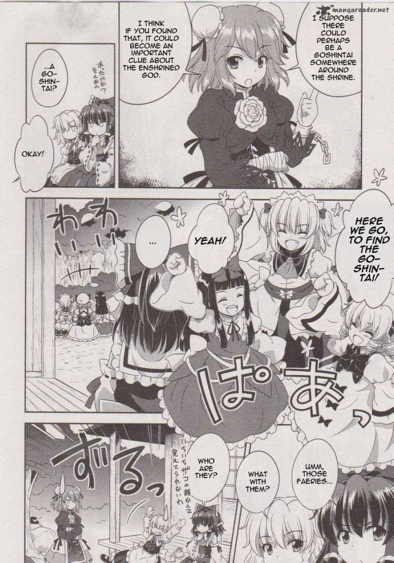Touhou Sangetsusei Oriental Sacred Place 17 8