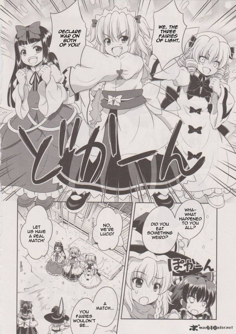 Touhou Sangetsusei Oriental Sacred Place 18 15