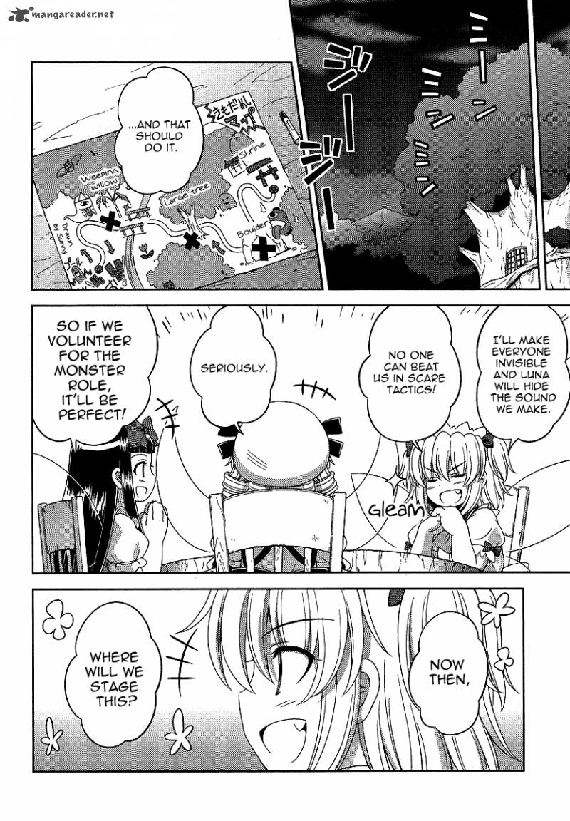 Touhou Sangetsusei Oriental Sacred Place 3 10
