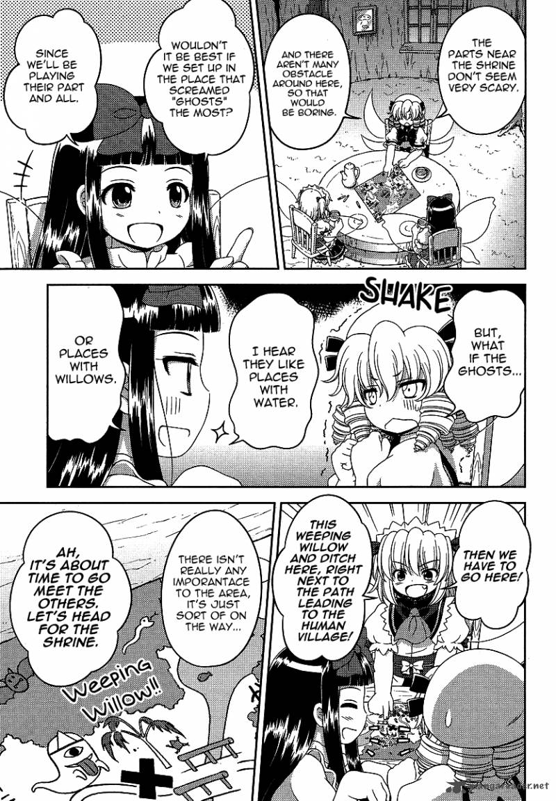 Touhou Sangetsusei Oriental Sacred Place 3 11