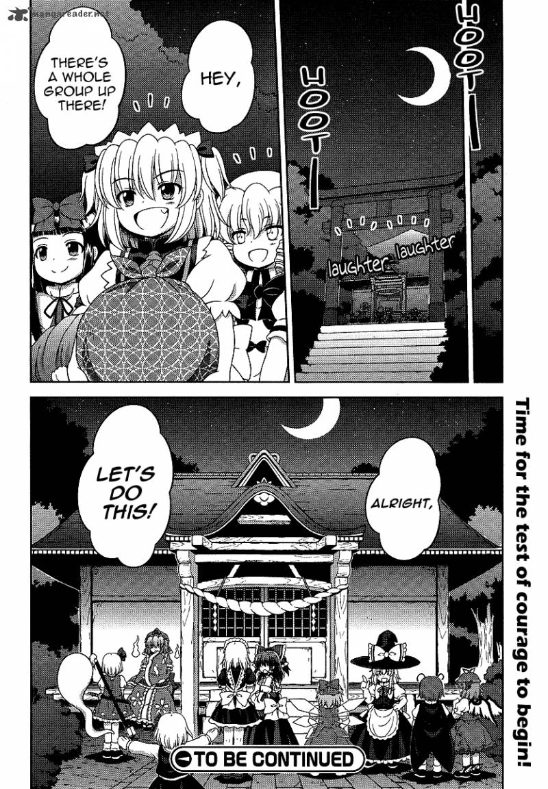 Touhou Sangetsusei Oriental Sacred Place 3 12