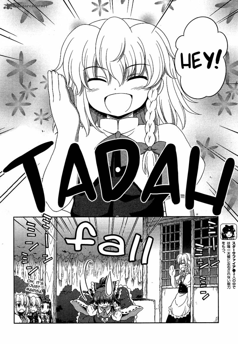 Touhou Sangetsusei Oriental Sacred Place 3 6