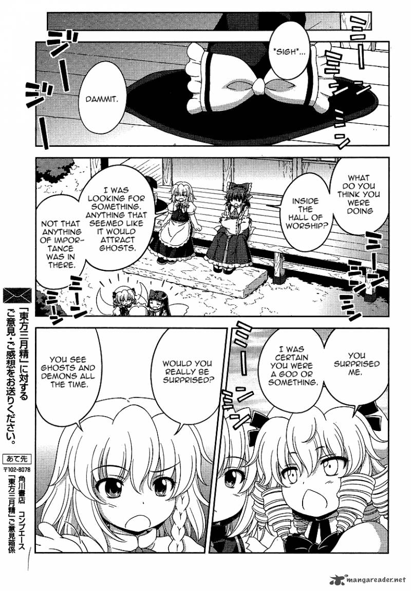 Touhou Sangetsusei Oriental Sacred Place 3 7