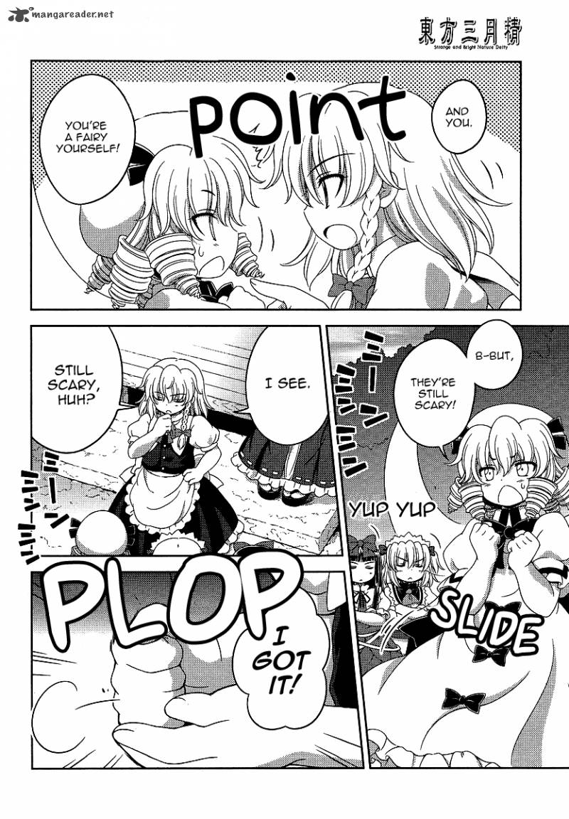 Touhou Sangetsusei Oriental Sacred Place 3 8