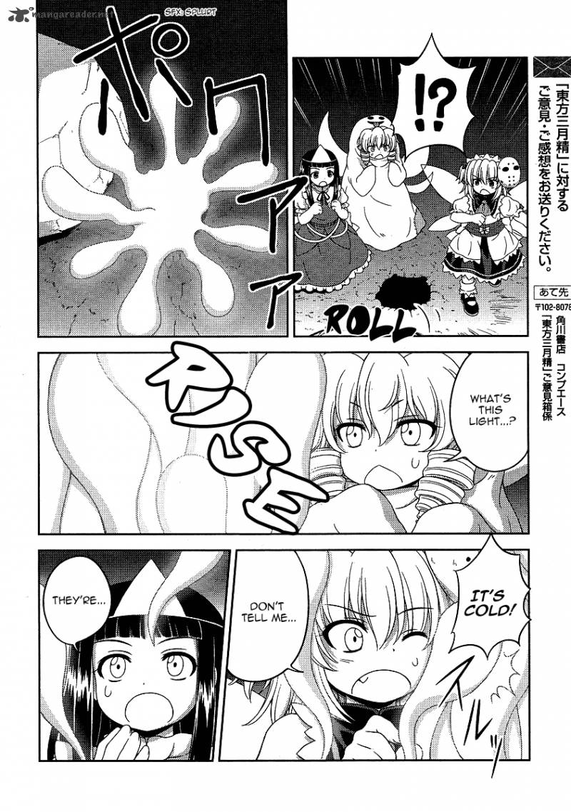 Touhou Sangetsusei Oriental Sacred Place 4 12