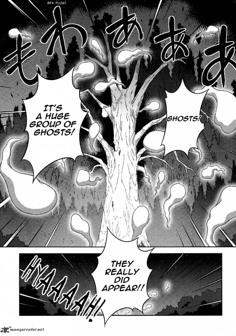 Touhou Sangetsusei Oriental Sacred Place 4 13