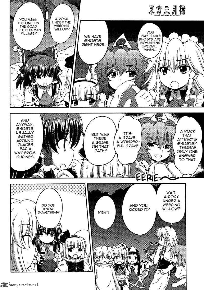 Touhou Sangetsusei Oriental Sacred Place 4 16