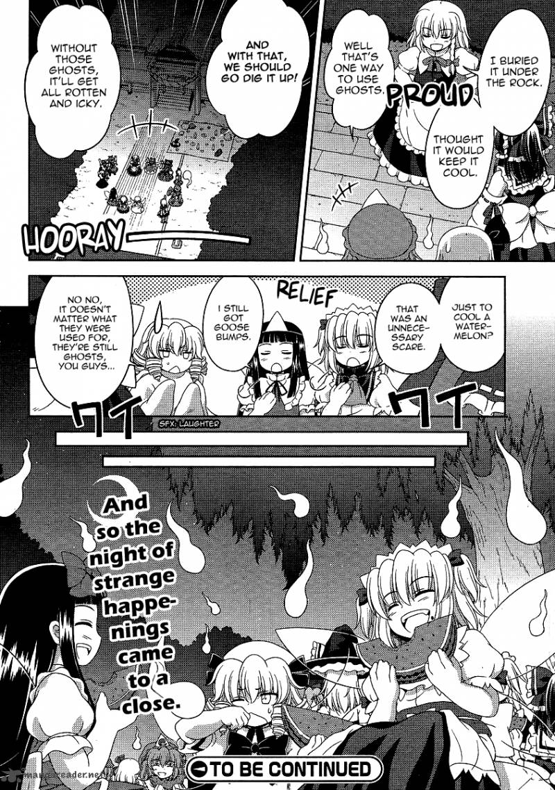 Touhou Sangetsusei Oriental Sacred Place 4 18