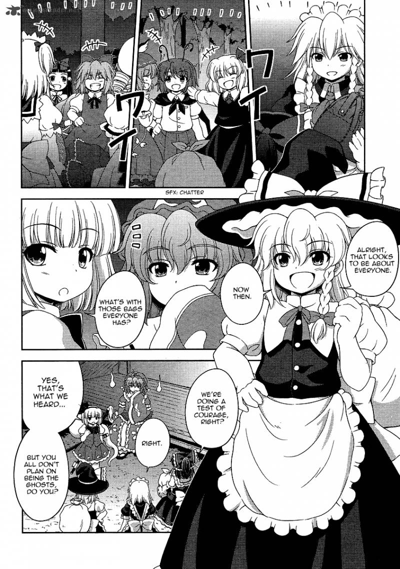 Touhou Sangetsusei Oriental Sacred Place 4 2