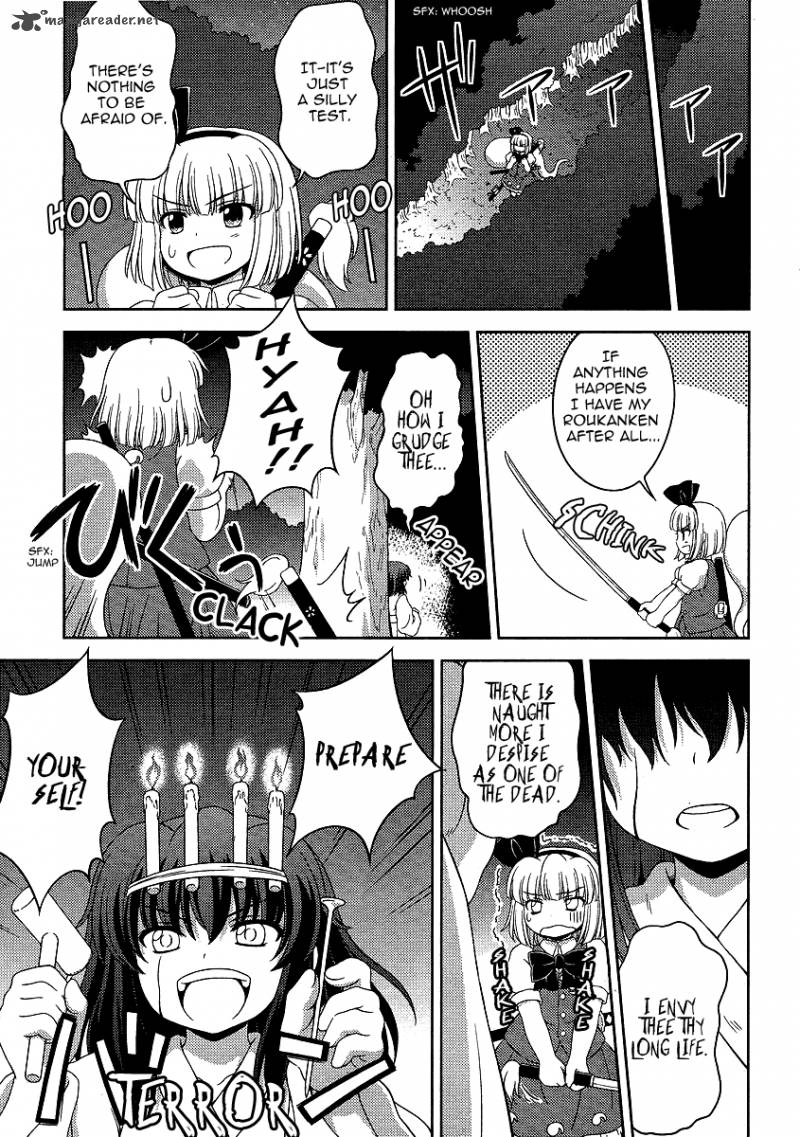 Touhou Sangetsusei Oriental Sacred Place 4 5