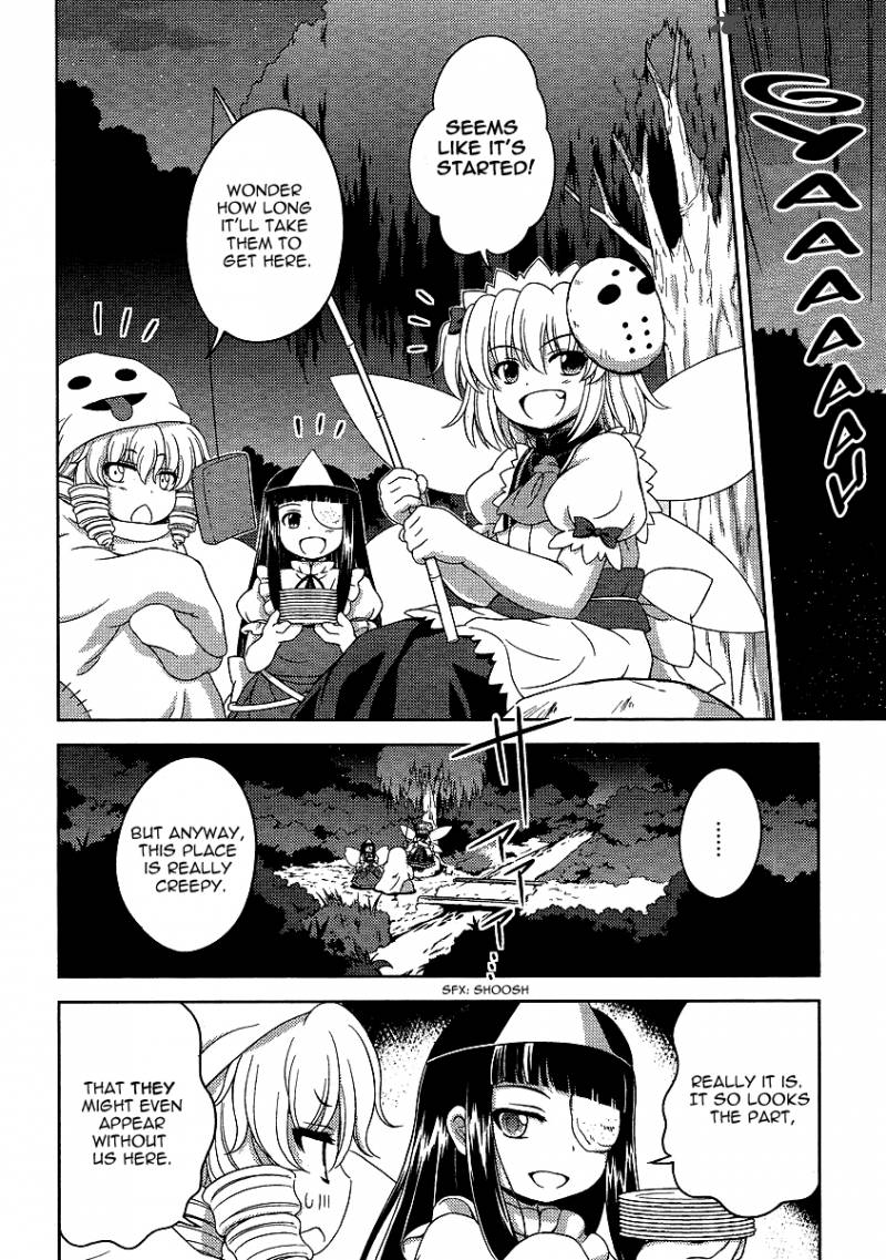 Touhou Sangetsusei Oriental Sacred Place 4 6