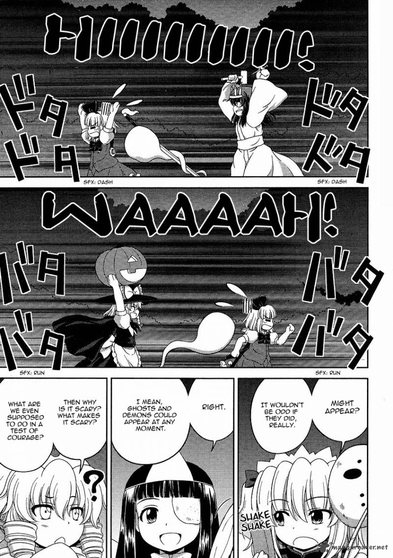 Touhou Sangetsusei Oriental Sacred Place 4 7