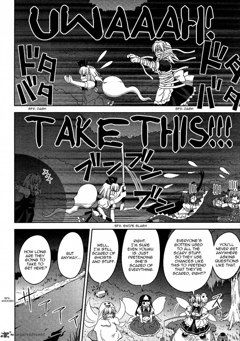 Touhou Sangetsusei Oriental Sacred Place 4 8