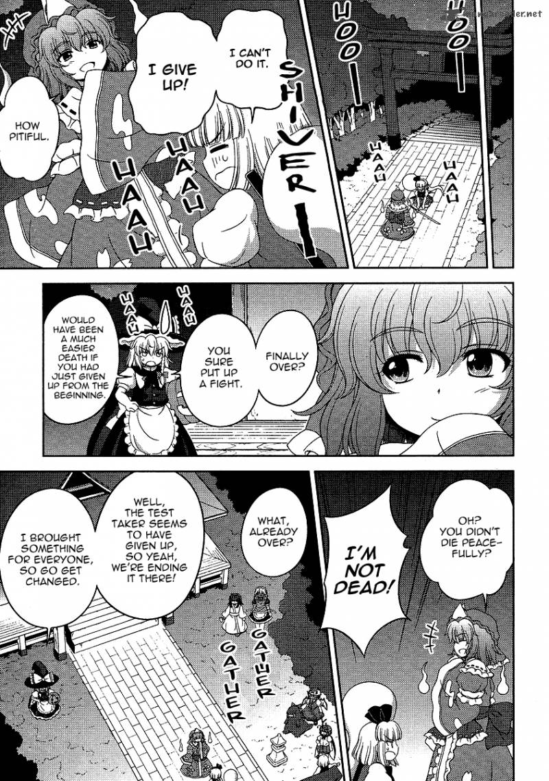 Touhou Sangetsusei Oriental Sacred Place 4 9