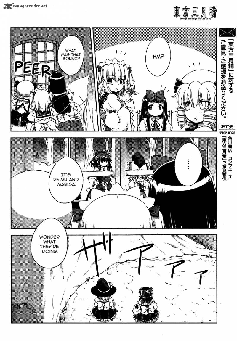 Touhou Sangetsusei Oriental Sacred Place 5 12