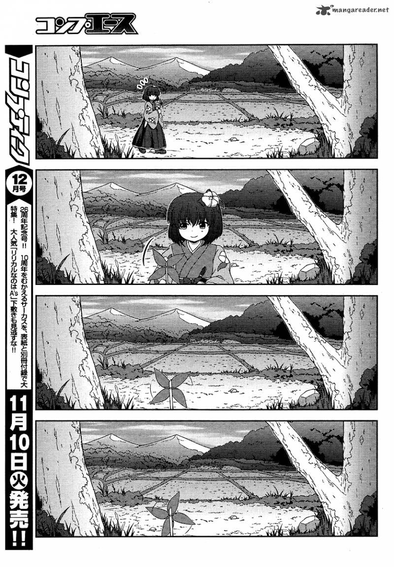 Touhou Sangetsusei Oriental Sacred Place 5 3