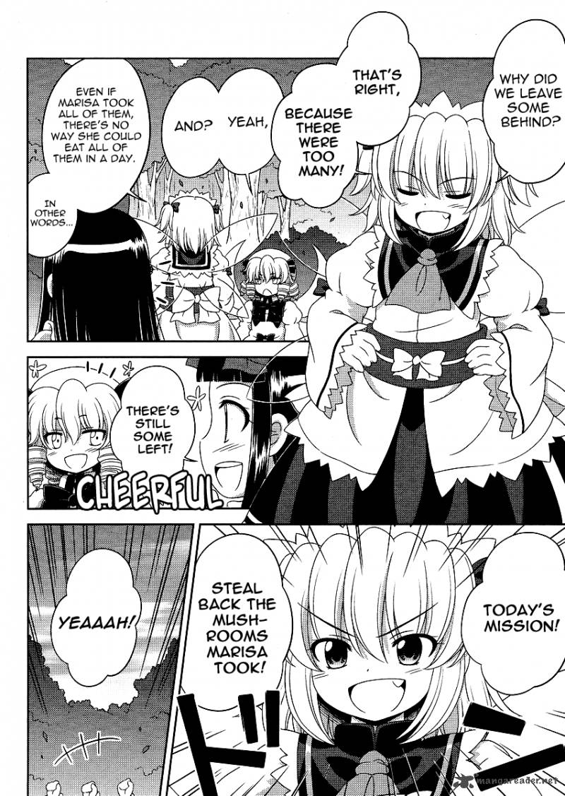 Touhou Sangetsusei Oriental Sacred Place 8 12