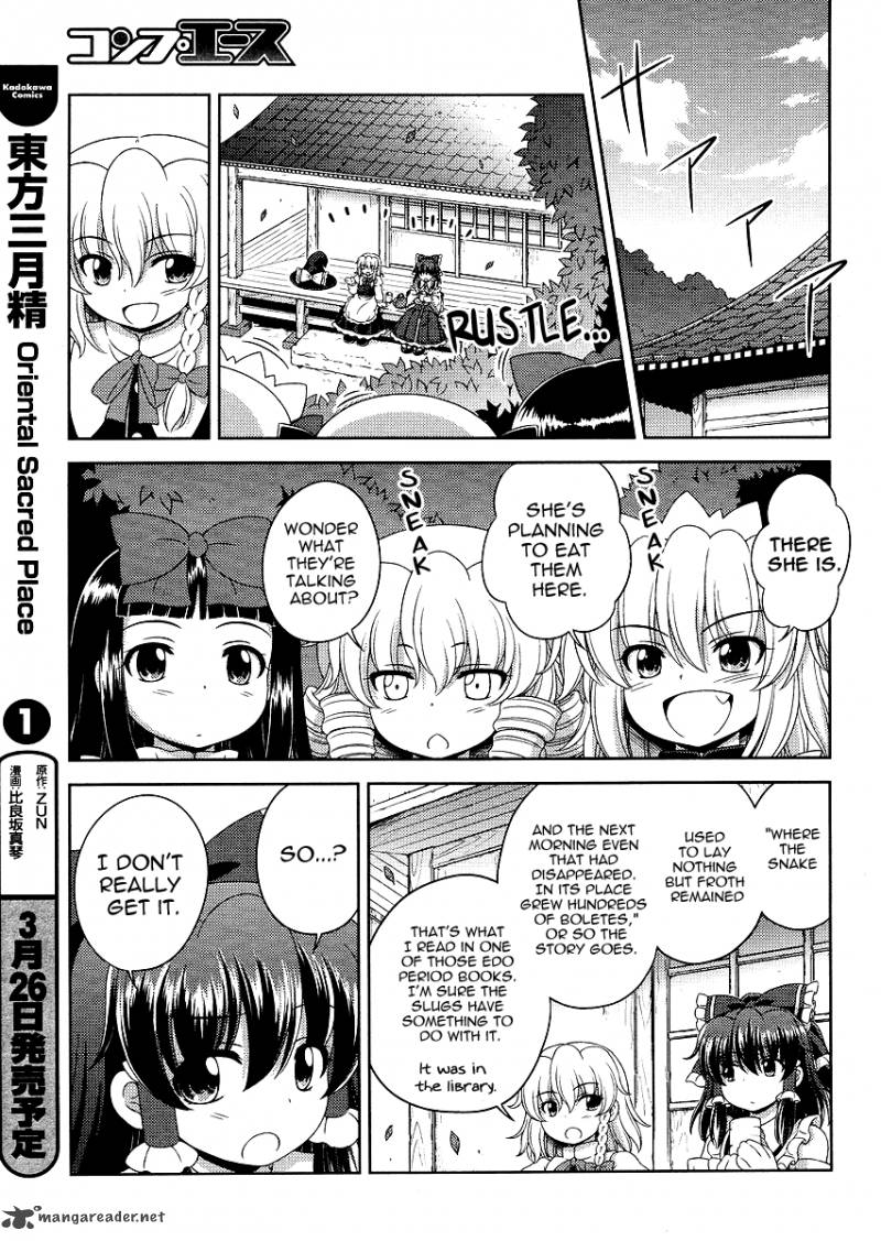 Touhou Sangetsusei Oriental Sacred Place 8 13