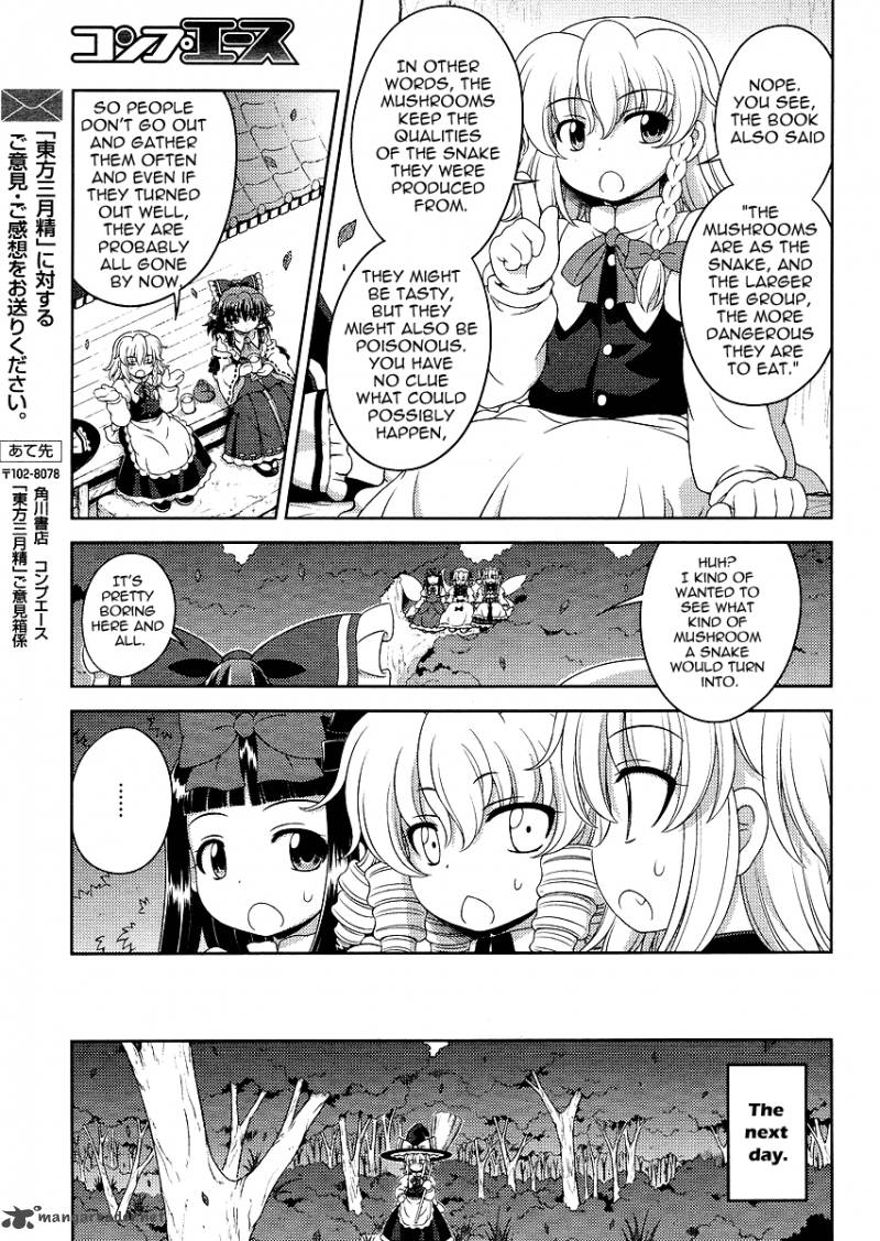 Touhou Sangetsusei Oriental Sacred Place 8 15