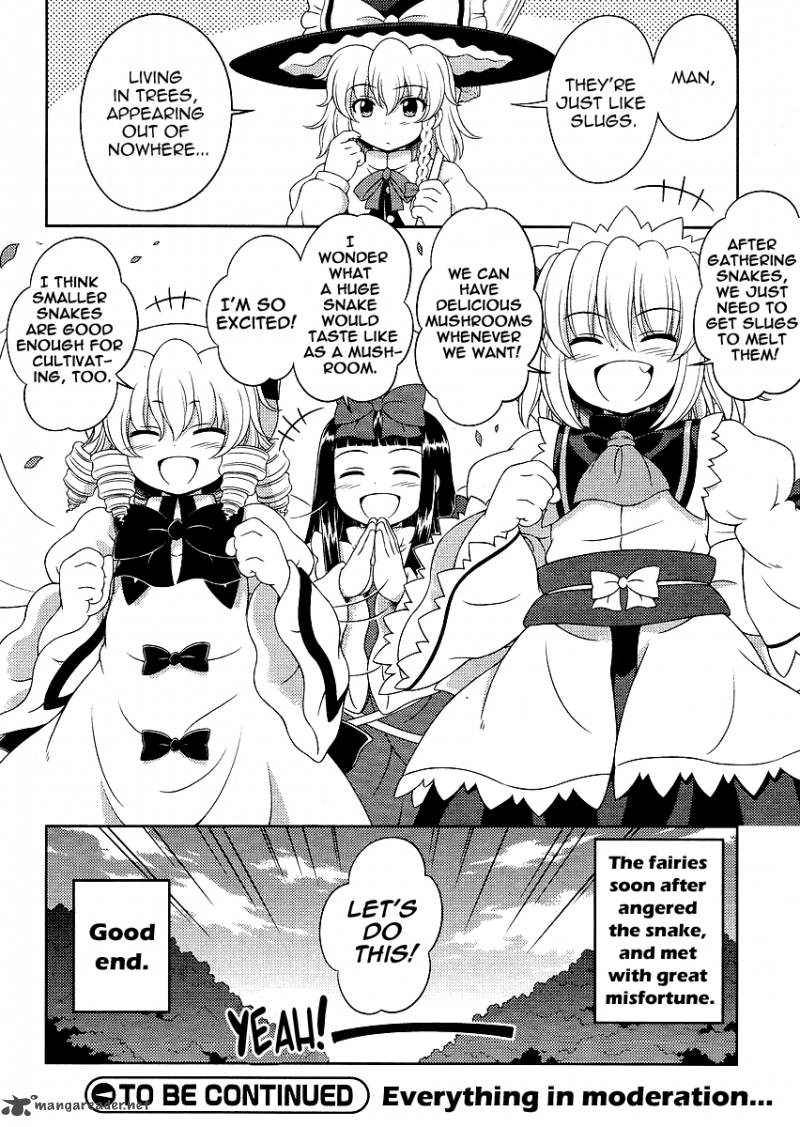 Touhou Sangetsusei Oriental Sacred Place 8 18