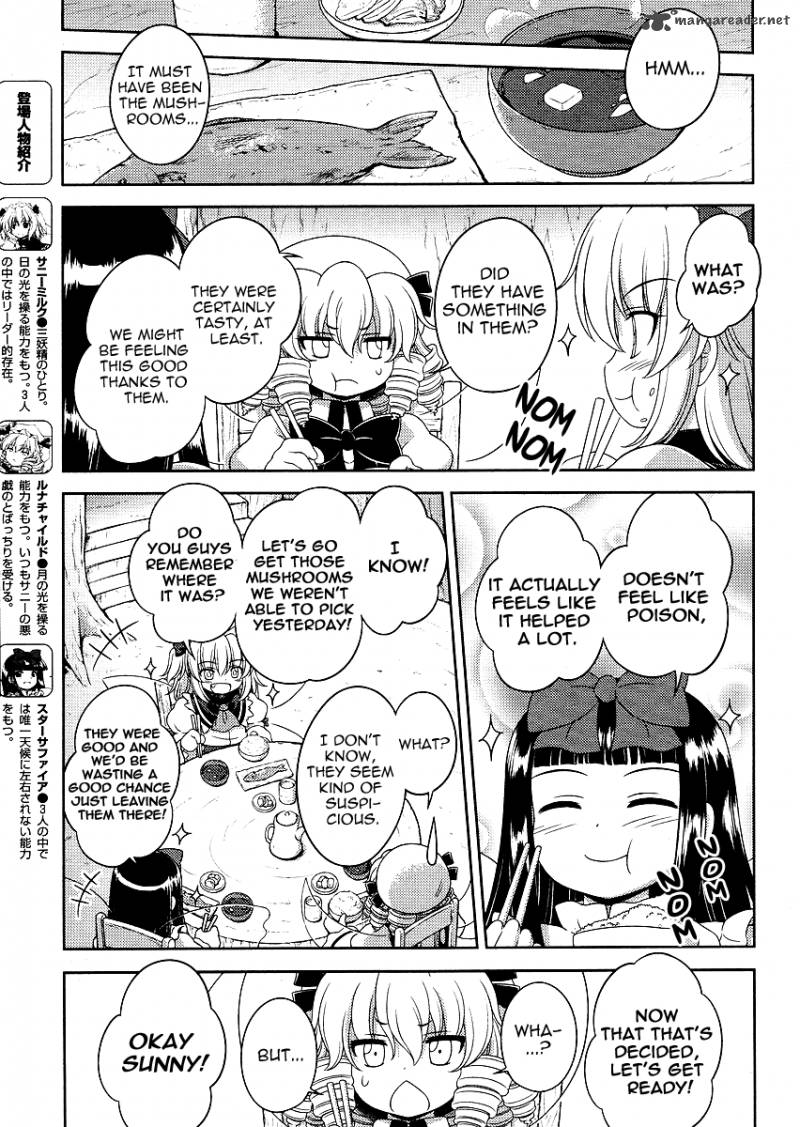 Touhou Sangetsusei Oriental Sacred Place 8 5