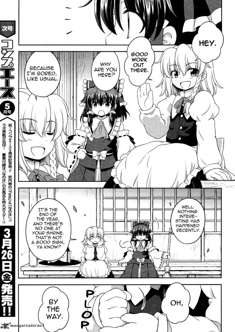 Touhou Sangetsusei Oriental Sacred Place 8 7